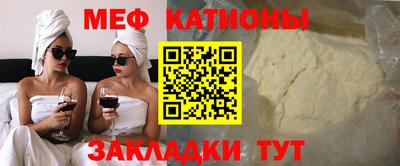 амфетамин Заводоуковск