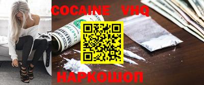 прущие крисы Заволжье