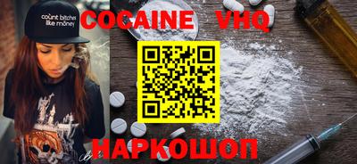 прущие крисы Заволжье