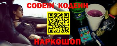 прущие крисы Жуковский