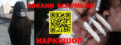 прущие крисы Жуковский