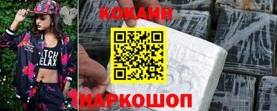 прущие крисы Жуковский