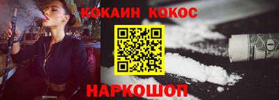 амфетамин Заводоуковск