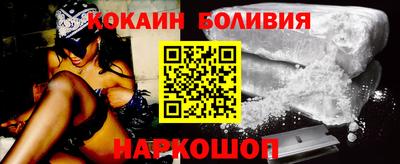 прущие крисы Жуковский