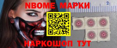прущие крисы Жуковский