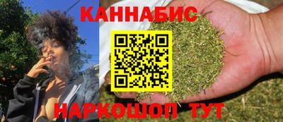 прущие крисы Заволжье
