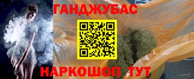 прущие крисы Заволжье