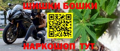 амфетамин Заводоуковск