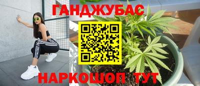 прущие крисы Жуковский