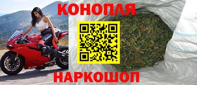амфетамин Заводоуковск