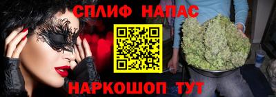 прущие крисы Заволжье