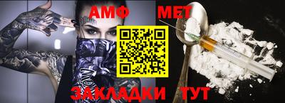 прущие крисы Заволжье