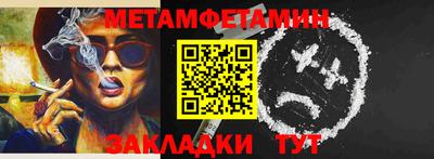 прущие крисы Жуковский