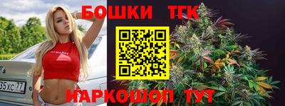 прущие крисы Жуковский