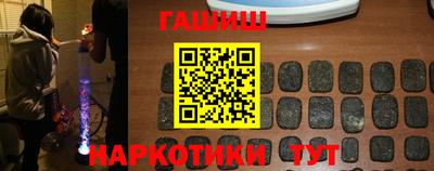 прущие крисы Заволжье