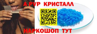 амфетамин Заводоуковск