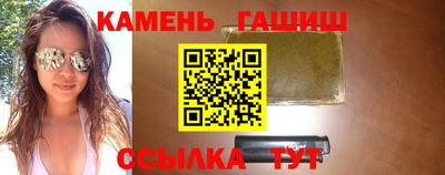 прущие крисы Жуковский