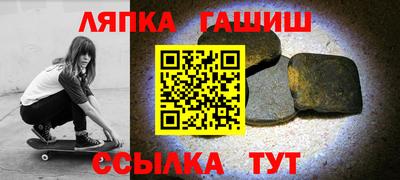 прущие крисы Заволжье