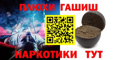 прущие крисы Жуковский