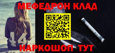 прущие крисы Заволжье