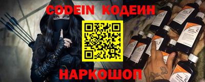 амфетамин Заводоуковск