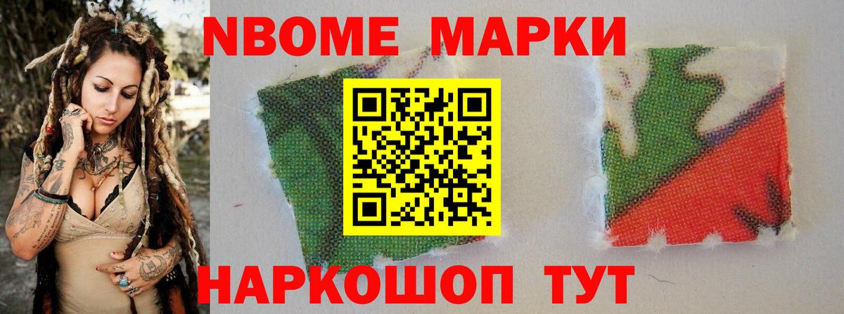 LSD-25 экстази кислота  Вход с VPN  Магнитогорск  Лсд 25 экстази кислота 